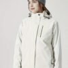 Women's Outdoor Sport Jacket, Solid Color Zipper Up Fleece Warm Winter Ski Hooded Jacket, Women's Clothing